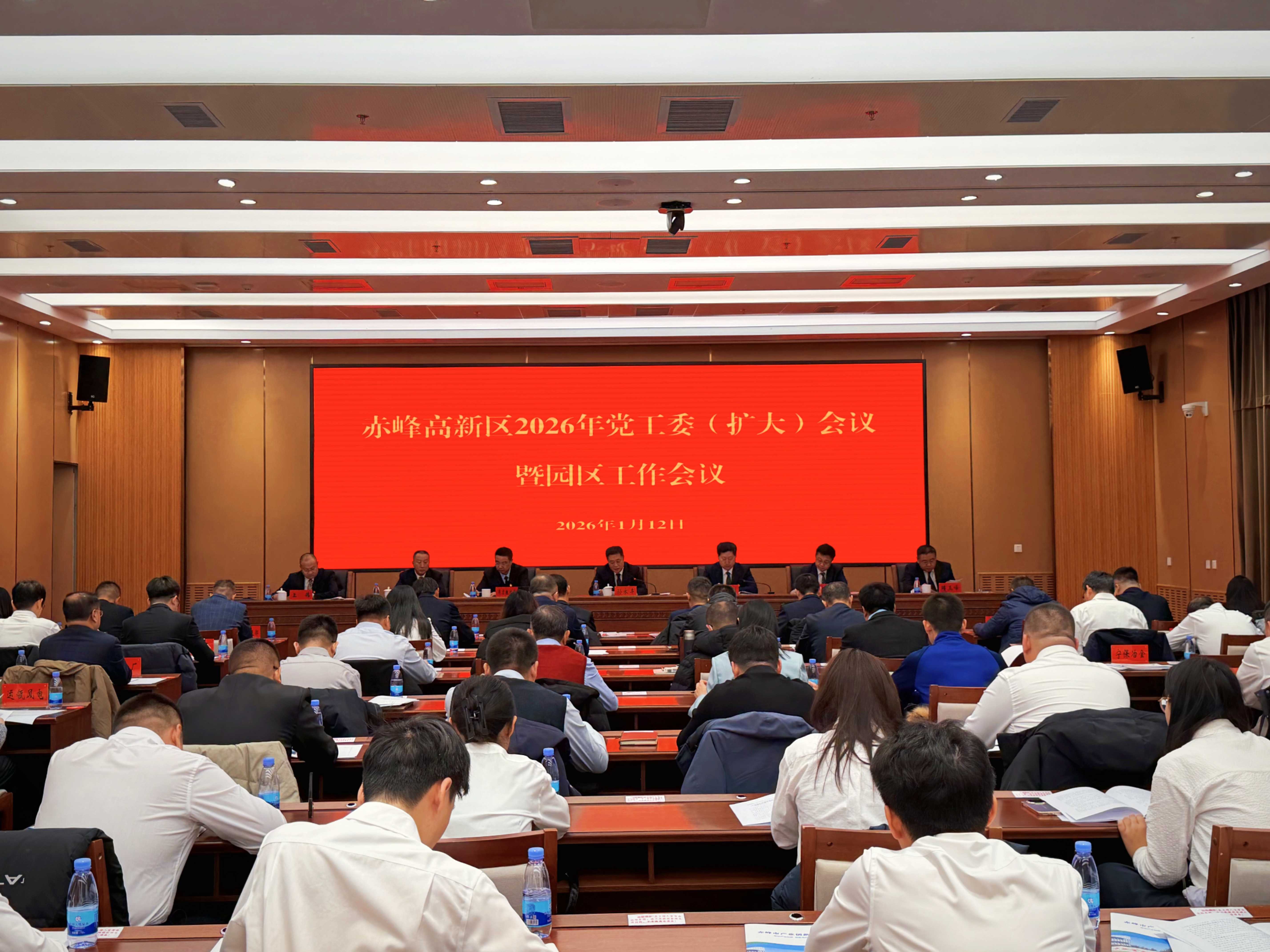 微信图片_20260112154424_15_1254.jpg